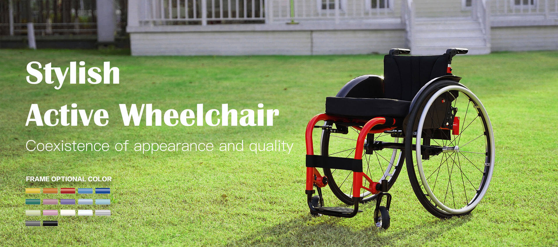active wheelchair