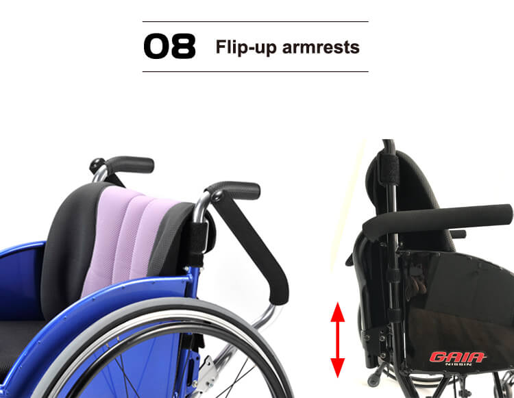 flip-up armrests