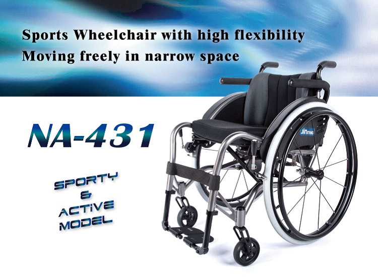 active wheelchair Product details
