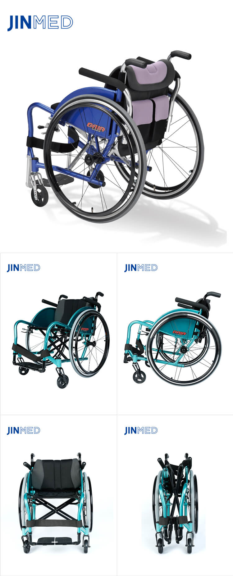 folding sports wheelchair