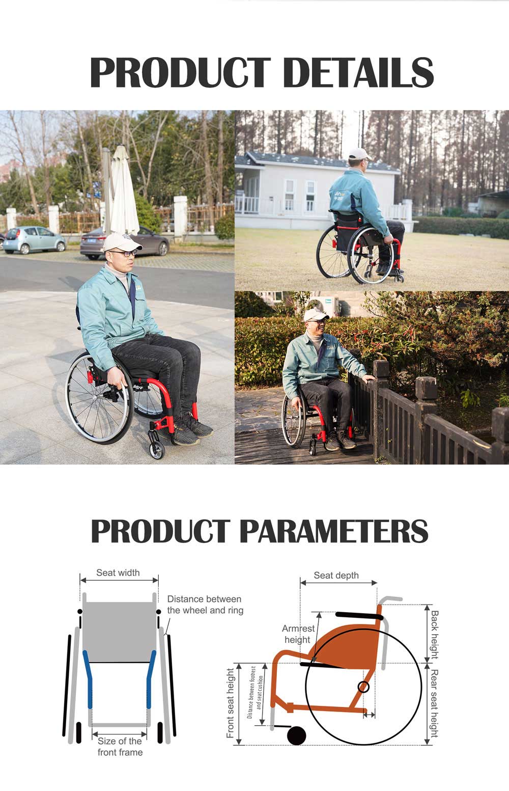sport wheelchair Product parameters